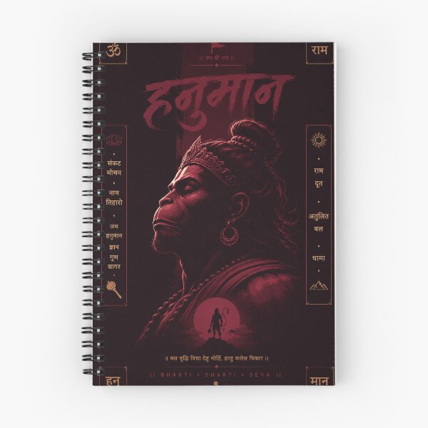 Item preview, Lord hanuman poster designed and sold by SLAP.studio.