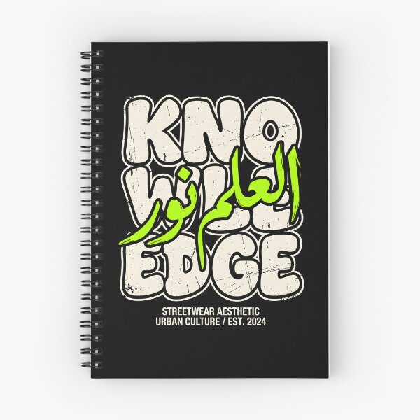 Item preview, Knowledge Arabic Calligraphy Urban Streetwear designed and sold by SplashTastic.