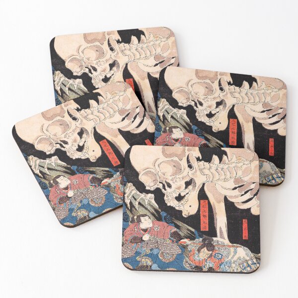 Item preview, Japanese Skeleton Specter Ukiyo e Horror Woodblock designed and sold by chaddillard.