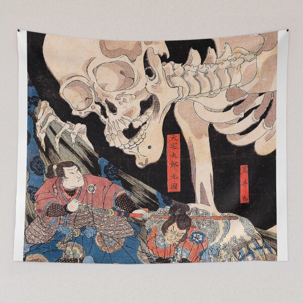 Item preview, Japanese Skeleton Specter Ukiyo e Horror Woodblock designed and sold by chaddillard.