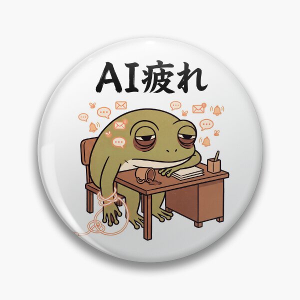 Item preview, AI疲れカエル / AI-Fatigued Frog designed and sold by Yos-Design-Stoa.