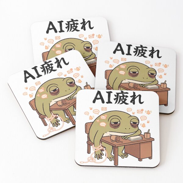 Item preview, AI疲れカエル / AI-Fatigued Frog designed and sold by Yos-Design-Stoa.