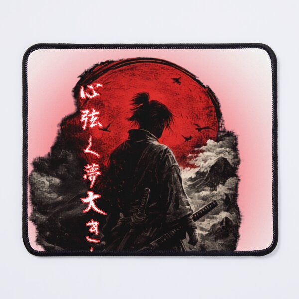 Item preview, Samurai Sunset Japanese Vintage T-Shirt | Warrior Aesthetic Graphic Tee | Anime Style Streetwear designed and sold by Cool Tee World .