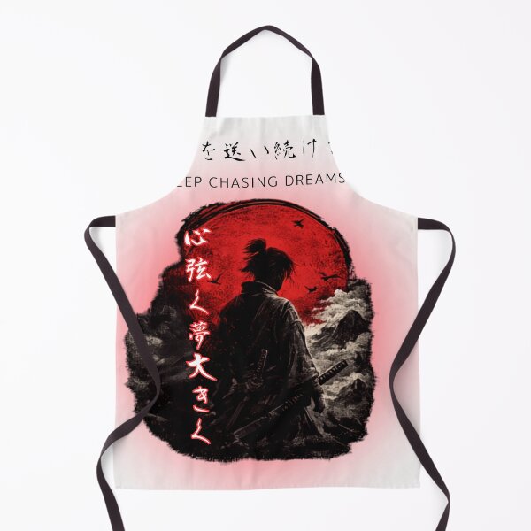 Item preview, Samurai Sunset Japanese Vintage T-Shirt | Warrior Aesthetic Graphic Tee | Anime Style Streetwear designed and sold by Cool Tee World .