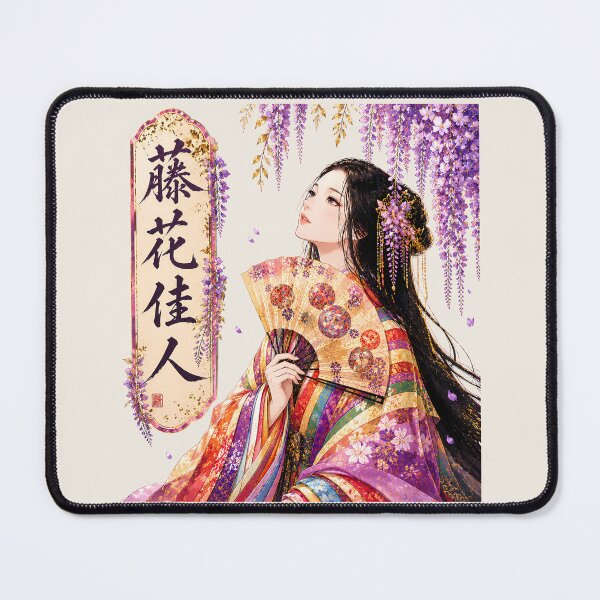 Item preview, Fuji Blossom Beauty – Elegant Heian Woman Japanese Art, Wisteria Kimono Anime Style, Traditional Japan Aesthetic designed and sold by Kurekou Lab.