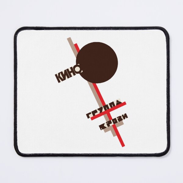 Item preview, kino gruppa krovi blood type designed and sold by kinosky.
