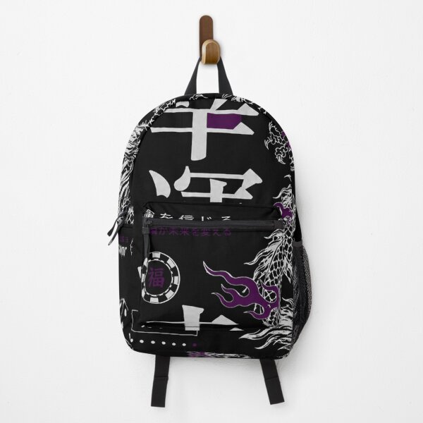 Item preview, Lucky Japanese Dragon Purple Streetwear Graphic designed and sold by Jurassic Stitch.