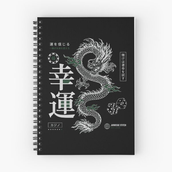 Item preview, Lucky Japanese Dragon Green Streetwear Graphic designed and sold by Jurassic Stitch.