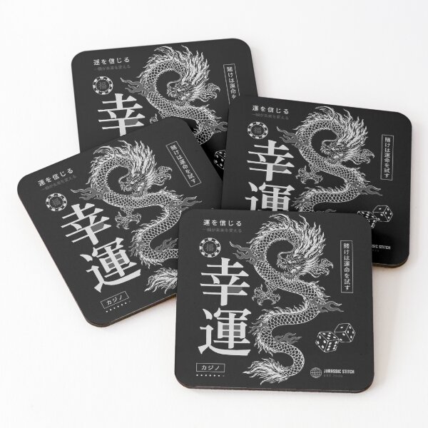 Item preview, Lucky Japanese Dragon Grey Streetwear Graphic designed and sold by Jurassic Stitch.
