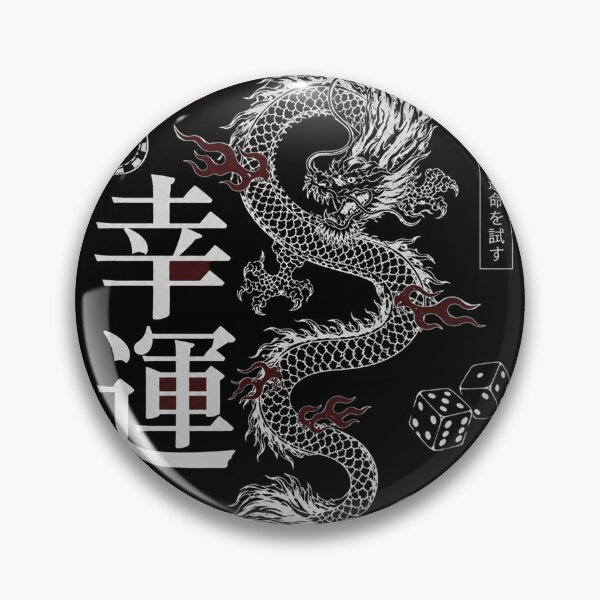 Item preview, Lucky Japanese Dragon Red Streetwear Graphic designed and sold by Jurassic Stitch.