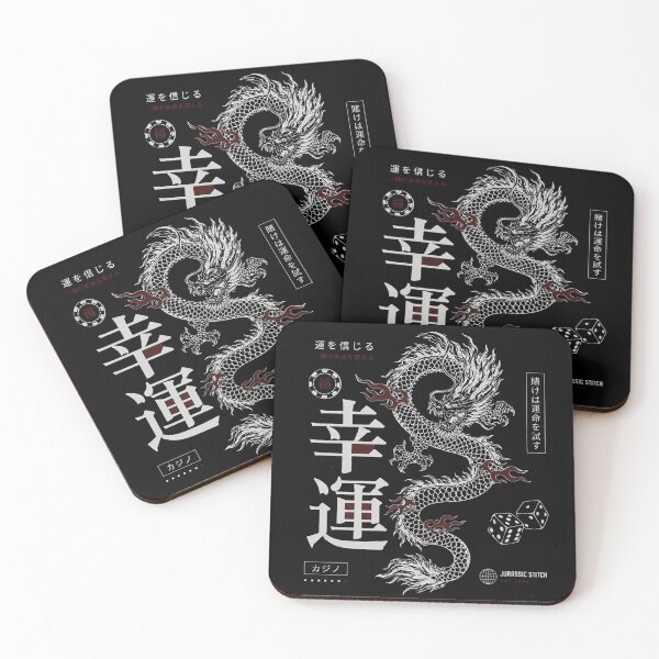 Item preview, Lucky Japanese Dragon Red Streetwear Graphic designed and sold by Jurassic Stitch.