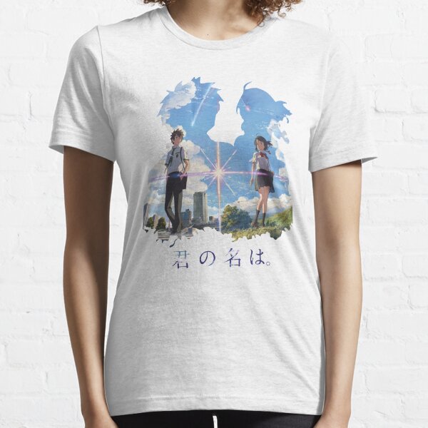 Kimi T-shirt essentiel