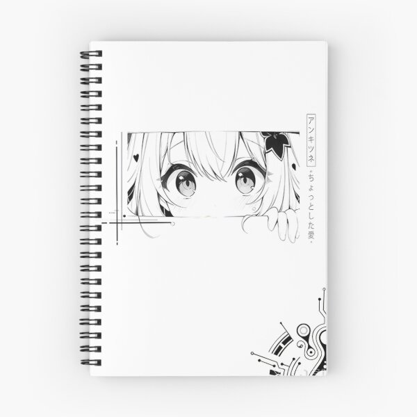 Artikelvorschau, minimalistisches Augendesign entworfen und verkauft von AJOX.