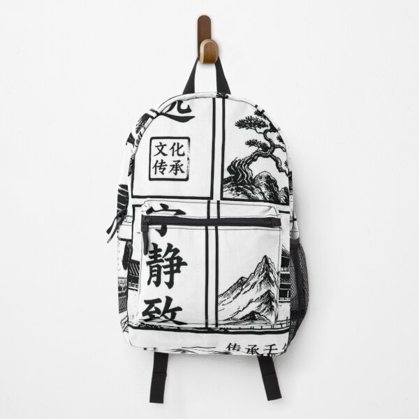 Item preview, Chinese Heritage Ancient China Landscape – Vintage Asian Poster Traditional Culture Artwork. designed and sold by TialCorner.