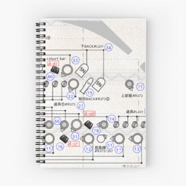 Item preview, Stage Lighting Plot Technical Blueprint designed and sold by Komatoya.