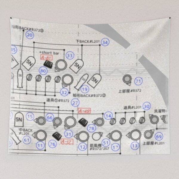 Item preview, Stage Lighting Plot Technical Blueprint designed and sold by Komatoya.