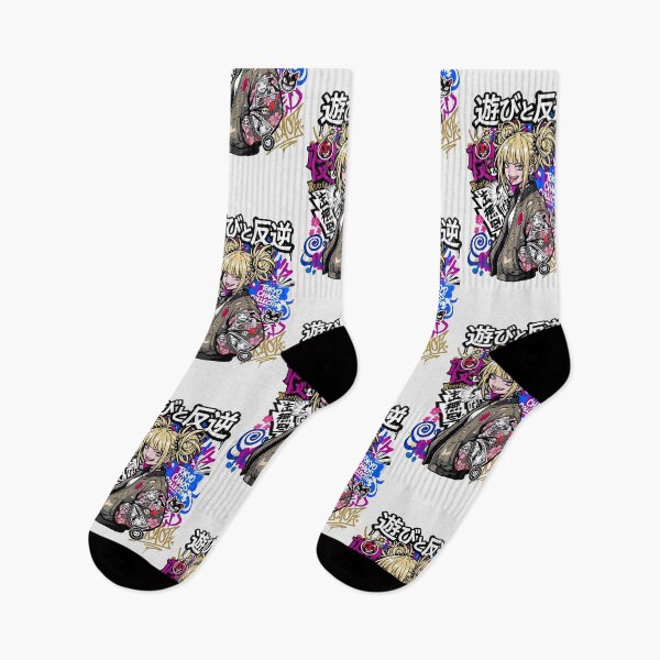 Item preview, Tokyo Rebel designed and sold by MOFAPPAREL.