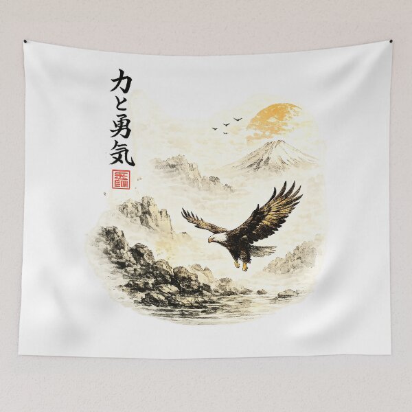 Item preview, Strength and courage  designed and sold by Uday-kala.