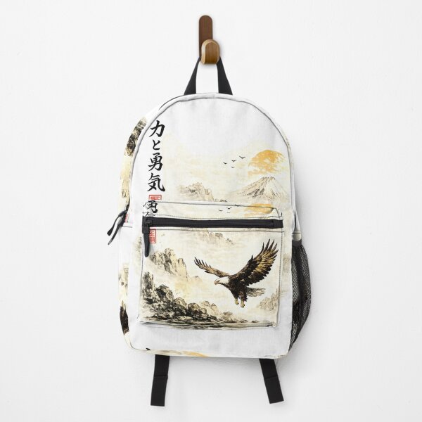 Item preview, Strength and courage designed and sold by Uday-kala.