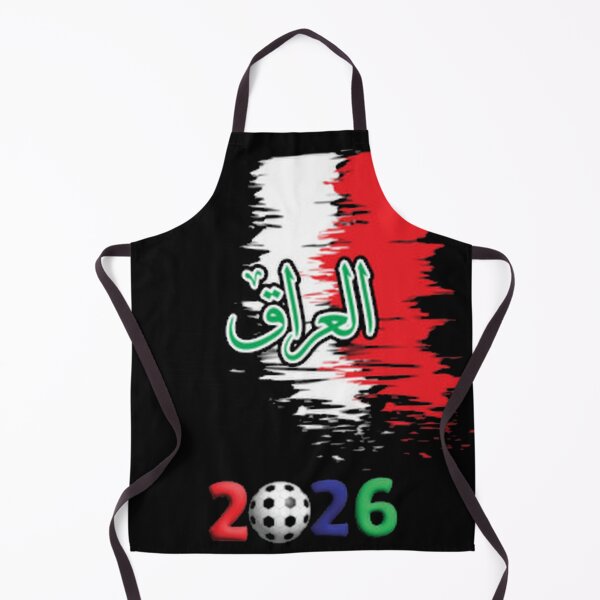 Item preview, Iraq 2026 designed and sold by AnisosPteron.