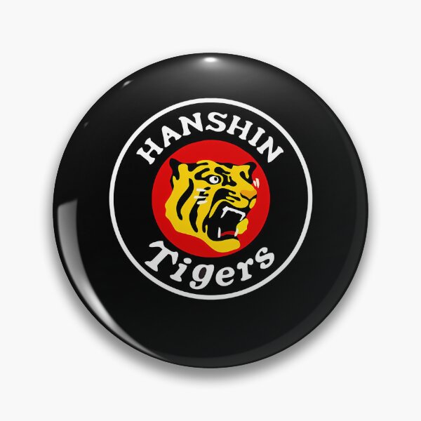 Item preview, Vintage Hanshin Tigers Logo Baseball designed and sold by AkhiFaces.