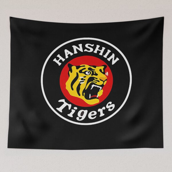 Item preview, Vintage Hanshin Tigers Logo Baseball designed and sold by AkhiFaces.