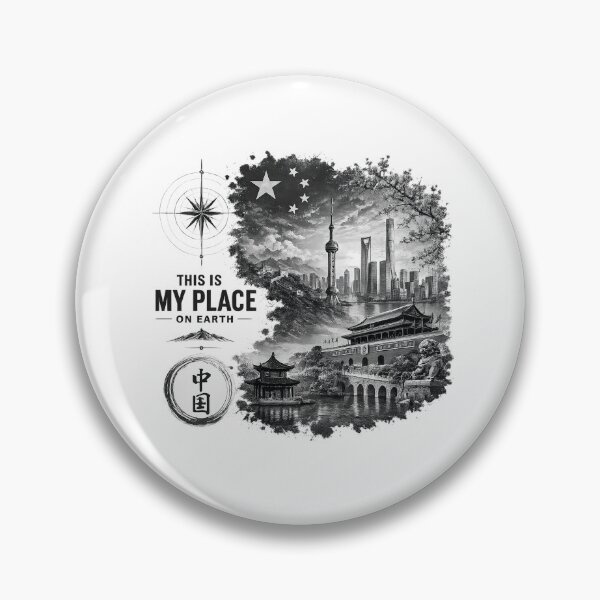 Item preview, China Monochrome Travel Map Wall Art designed and sold by JMDG Studio.