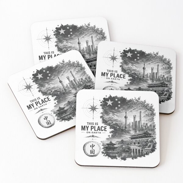 Item preview, China Monochrome Travel Map Wall Art designed and sold by JMDG Studio.