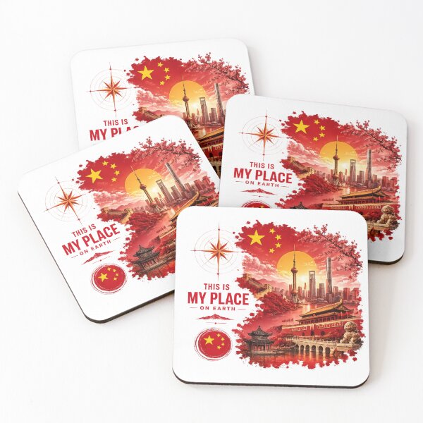 Item preview, China Map Travel Poster Landmark Collage designed and sold by JMDG Studio.