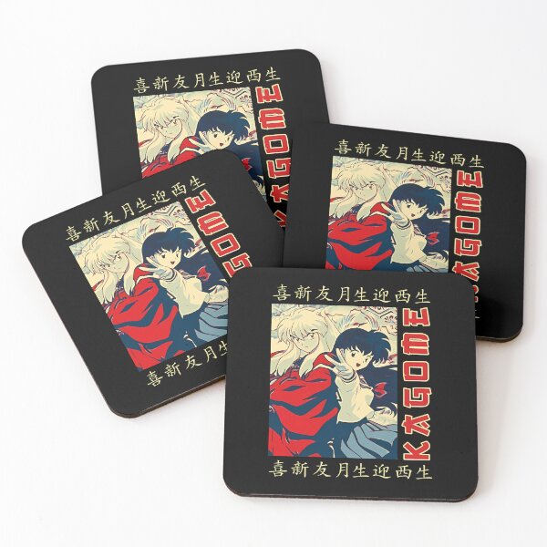 Item preview,  Kagome and Inuyasha  designed and sold by JTravisDesigns.