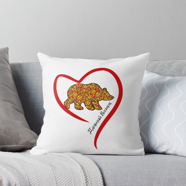 Item preview, Дальний Восток. Far East Russia. Khokhloma Bear in a Heart Shape. Russian Gift. designed and sold by ShrimpAndGrits.