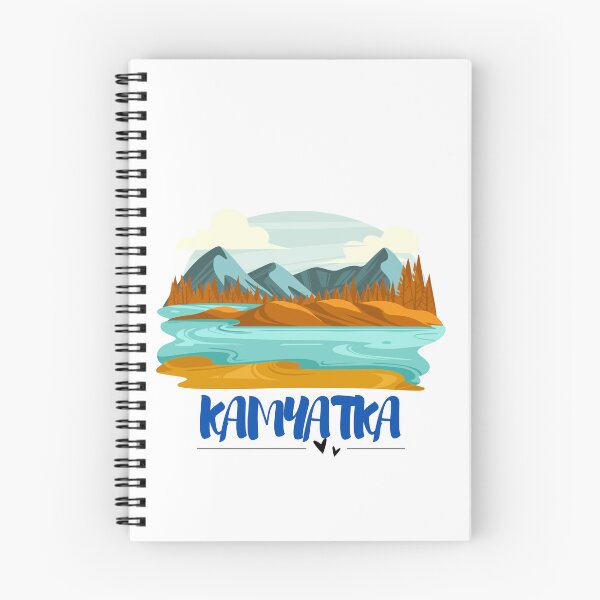 Item preview, Russian Shirt.  Камчатка. Kamchatka, Far East, Russia.  Russian Gift.   designed and sold by ShrimpAndGrits.