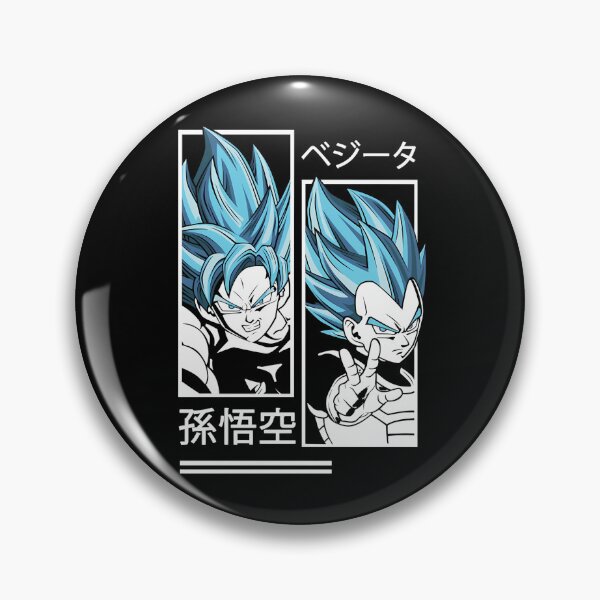 Item preview, Vegeta Son Goku  designed and sold by JTravisDesigns.