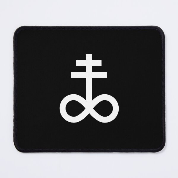 Item preview, Leviathan Cross designed and sold by mekanoide.