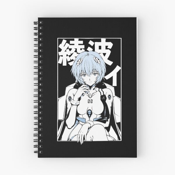 Item preview, Shinseiki Evangelion designed and sold by HappyGl.