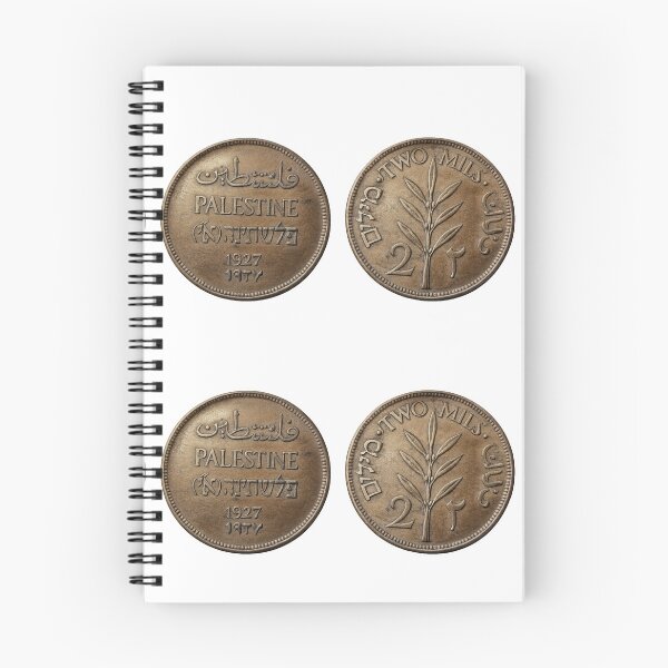 Item preview, Palestinian Coin designed and sold by HarTee.