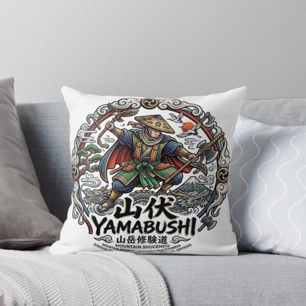 Item preview, YAMABUSHI designed and sold by likbatonboot.