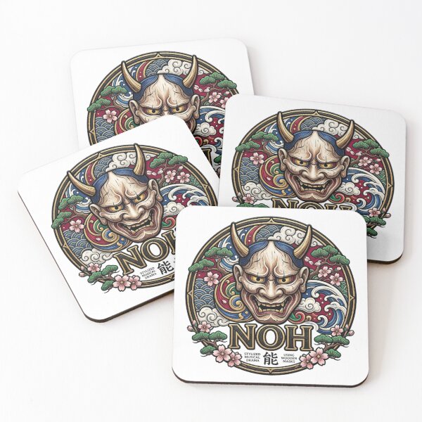 Item preview, NOH designed and sold by likbatonboot.
