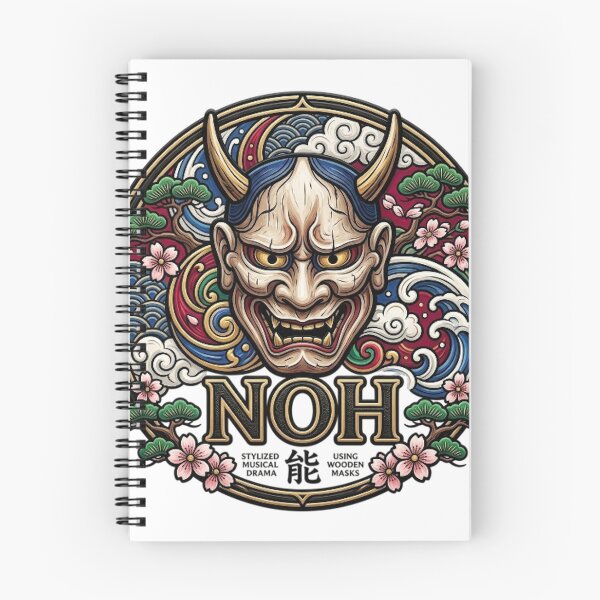 Item preview, NOH designed and sold by likbatonboot.