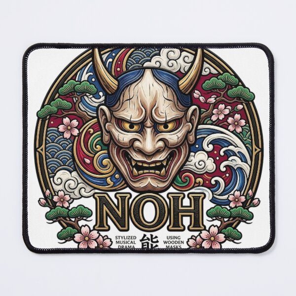Item preview, NOH designed and sold by likbatonboot.