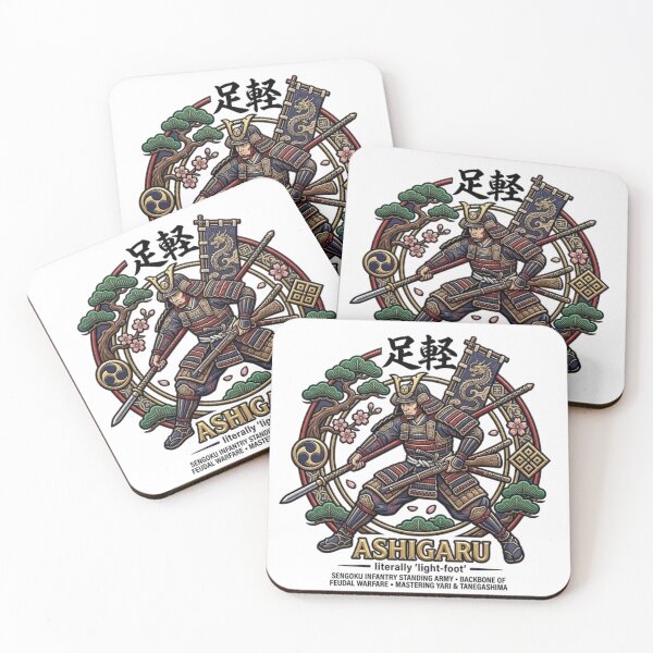 Aperçu de l'œuvre ASHIGARU créée et vendue par likbatonboot.
