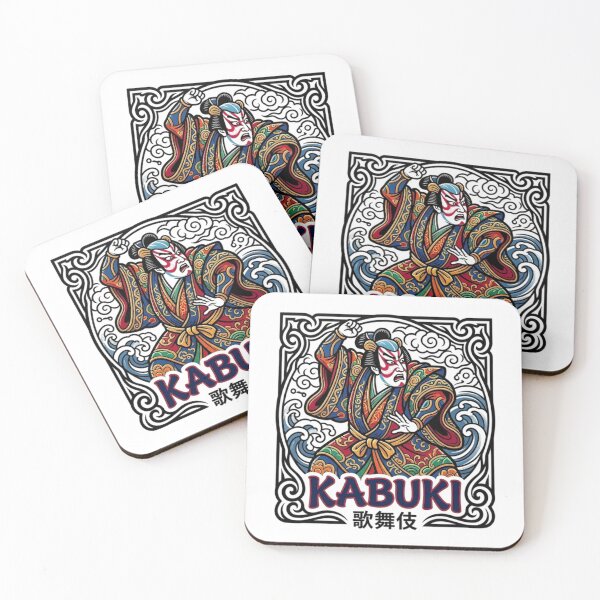 Aperçu de l'œuvre KABUKI créée et vendue par likbatonboot.