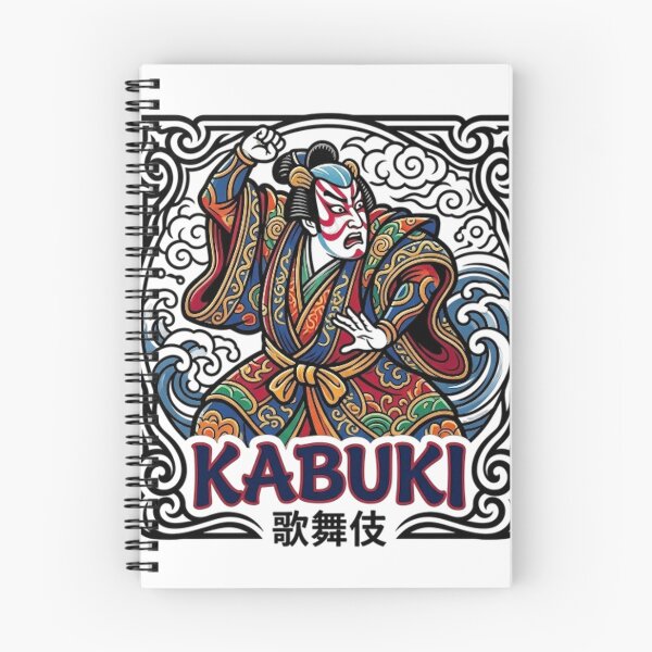 Item preview, KABUKI designed and sold by likbatonboot.