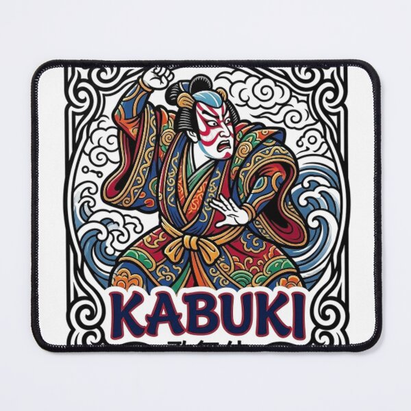 Item preview, KABUKI designed and sold by likbatonboot.