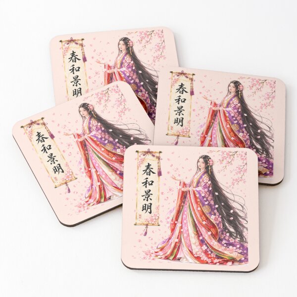 Item preview, Spring Heian Lady – Elegant Beauty in Bloom designed and sold by Kurekou Lab.