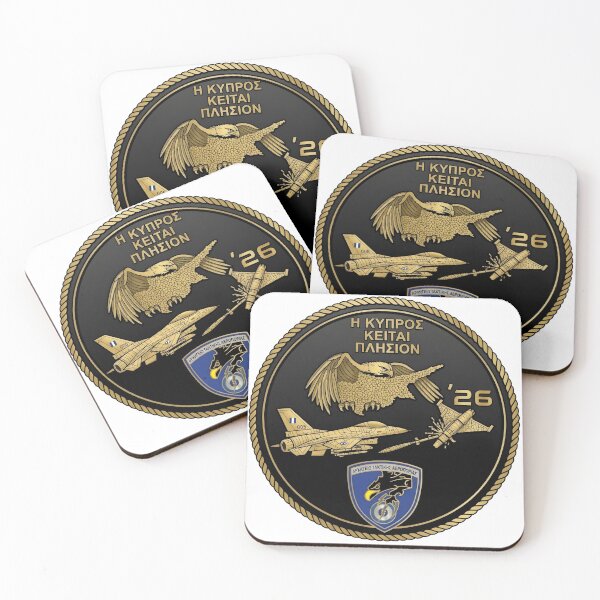 Item preview, Hellenic Tactical Air Force Command: Cyprus Sovereignty Commemorative Patch designed and sold by CharlieDesings.
