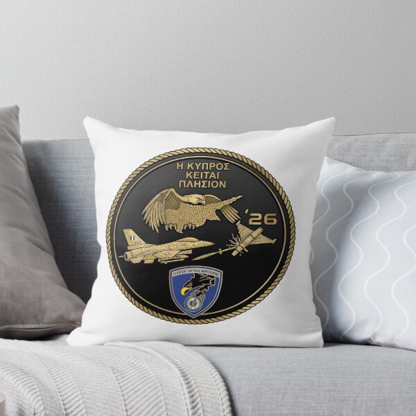 Item preview, Hellenic Tactical Air Force Command: Cyprus Sovereignty Commemorative Patch designed and sold by CharlieDesings.