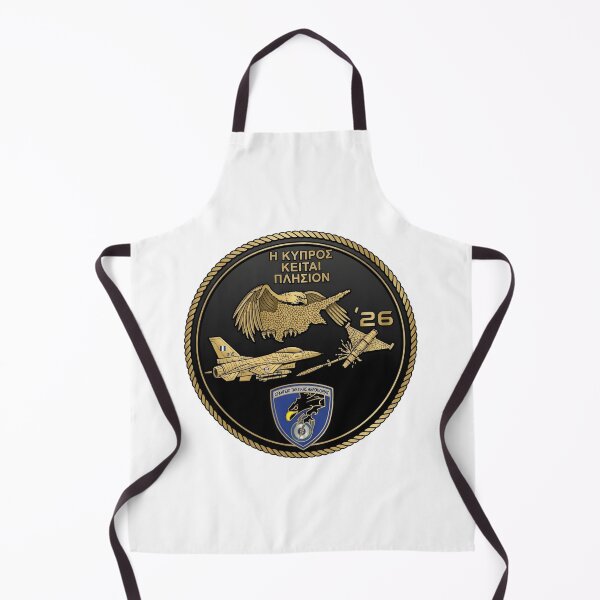 Item preview, Hellenic Tactical Air Force Command: Cyprus Sovereignty Commemorative Patch designed and sold by CharlieDesings.