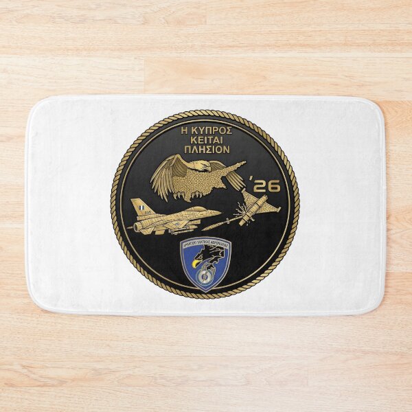Item preview, Hellenic Tactical Air Force Command: Cyprus Sovereignty Commemorative Patch designed and sold by CharlieDesings.