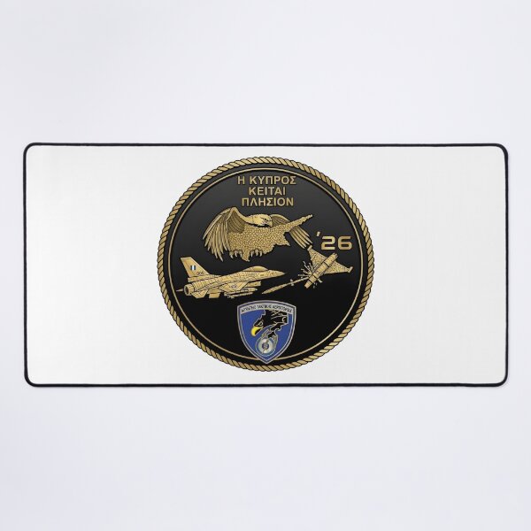Item preview, Hellenic Tactical Air Force Command: Cyprus Sovereignty Commemorative Patch designed and sold by CharlieDesings.